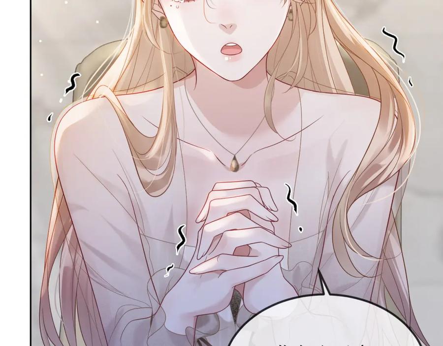 《满级大佬重回快穿世界》第18话 绿茶挑衅茶茶 第54页