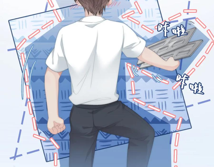 《满级大佬重回快穿世界》第18话 绿茶挑衅茶茶 第42页