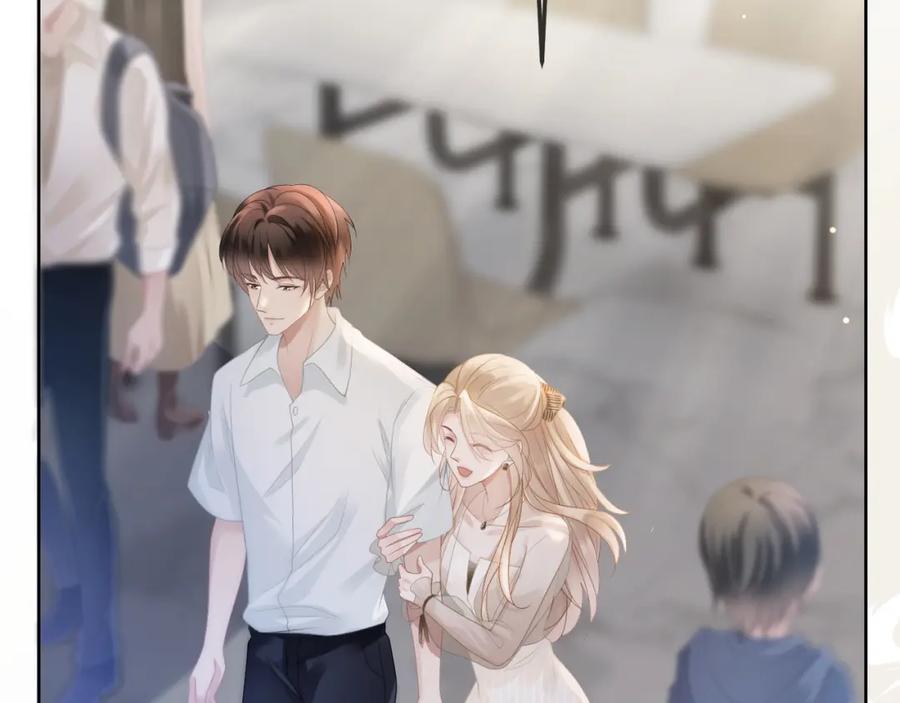 《满级大佬重回快穿世界》第18话 绿茶挑衅茶茶 第71页
