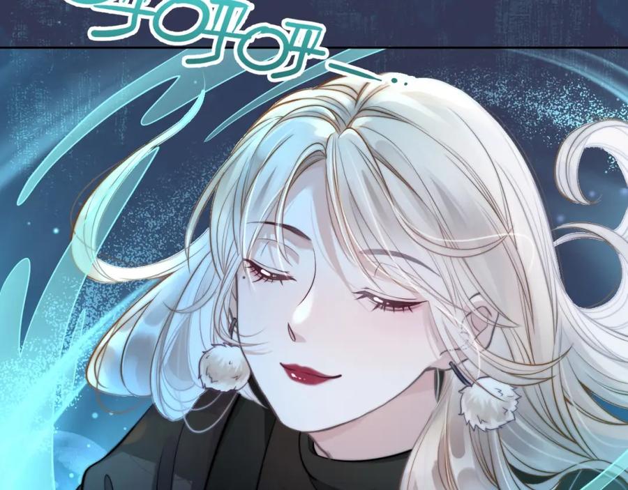 《满级大佬重回快穿世界》第1话 影后姜茶回来了 第29页