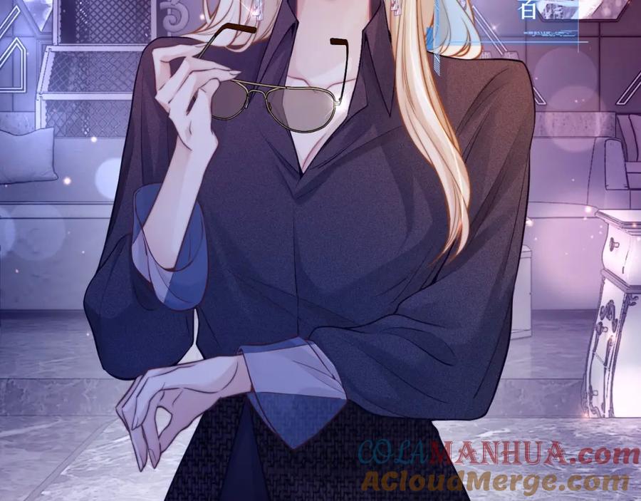 《满级大佬重回快穿世界》第1话 影后姜茶回来了 第12页