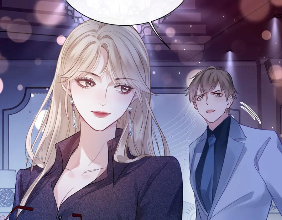 《满级大佬重回快穿世界》第1话 影后姜茶回来了 第83页