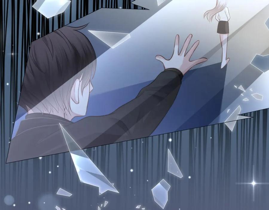 《满级大佬重回快穿世界》第1话 影后姜茶回来了 第70页