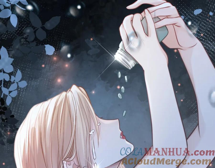 《满级大佬重回快穿世界》第1话 影后姜茶回来了 第60页