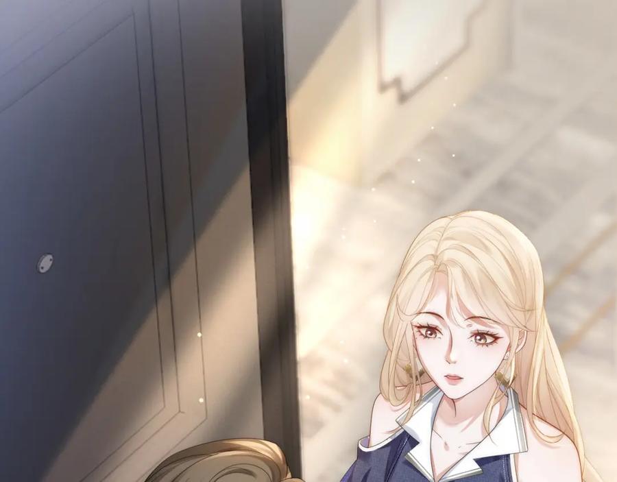 《满级大佬重回快穿世界》第19话 安景言身份有异？ 第39页