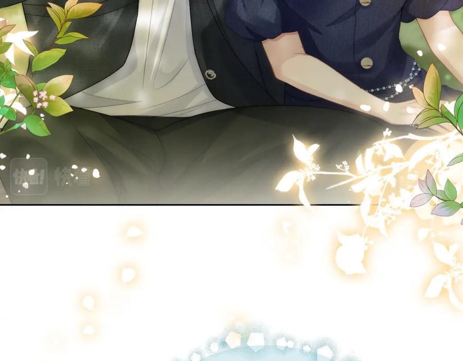 《满级大佬重回快穿世界》第19话 安景言身份有异？ 第71页