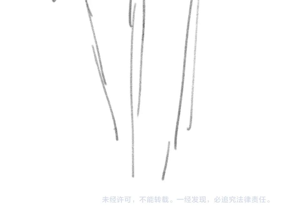 《满级大佬重回快穿世界》第19话 安景言身份有异？ 第110页