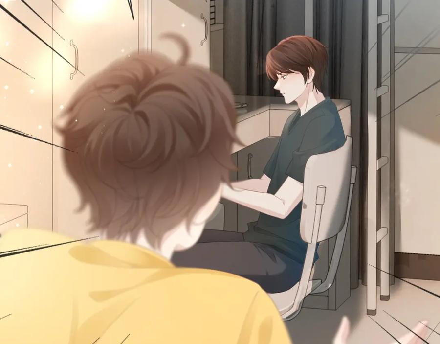 《满级大佬重回快穿世界》第19话 安景言身份有异？ 第32页