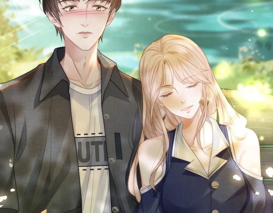 《满级大佬重回快穿世界》第19话 安景言身份有异？ 第70页
