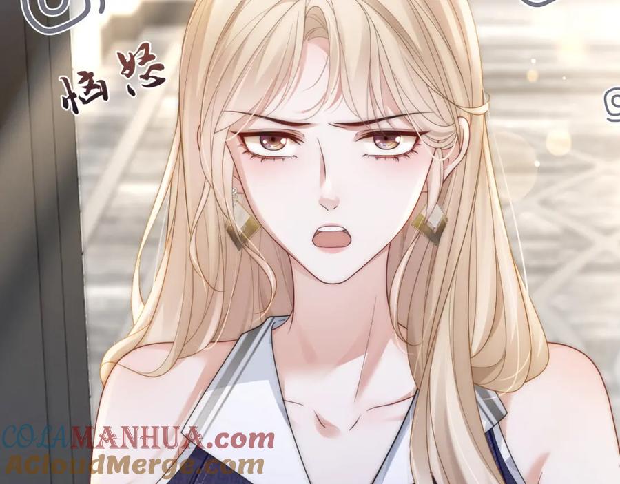 《满级大佬重回快穿世界》第19话 安景言身份有异？ 第45页