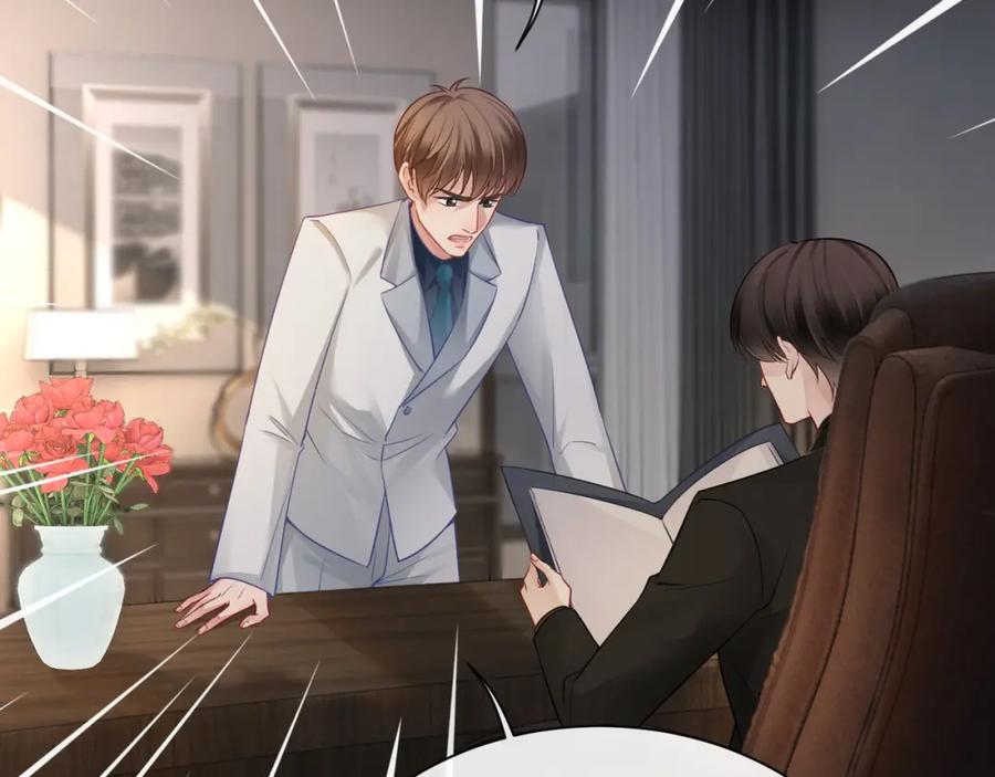 《满级大佬重回快穿世界》第2话 亲手送总裁进医院 第27页