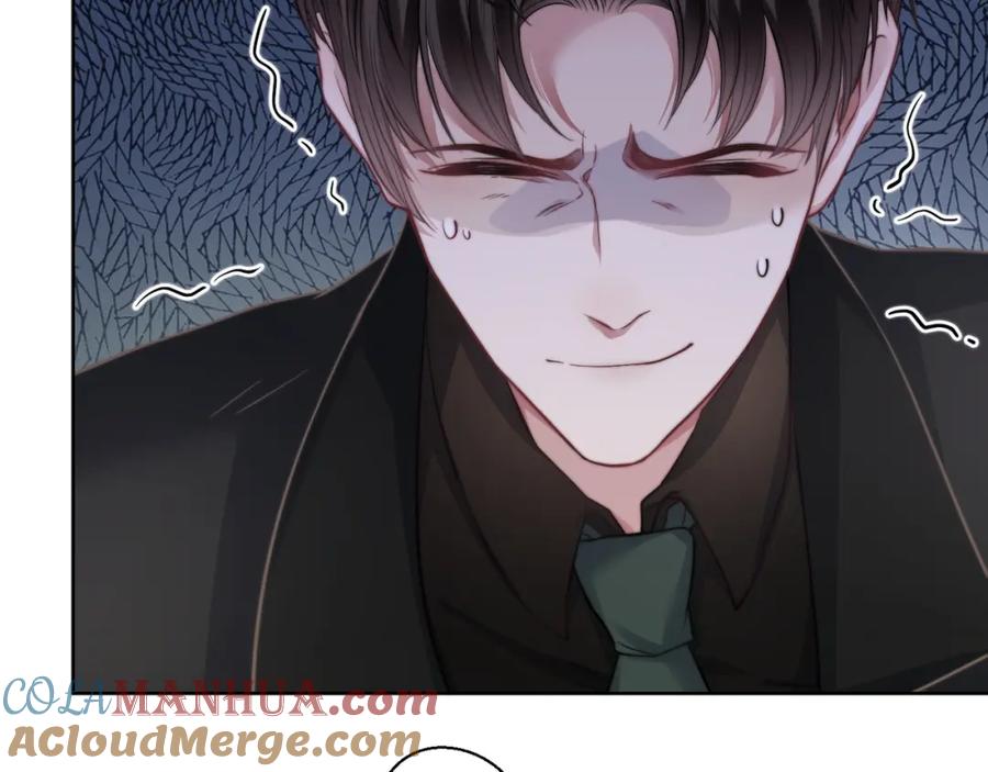 《满级大佬重回快穿世界》第2话 亲手送总裁进医院 第61页