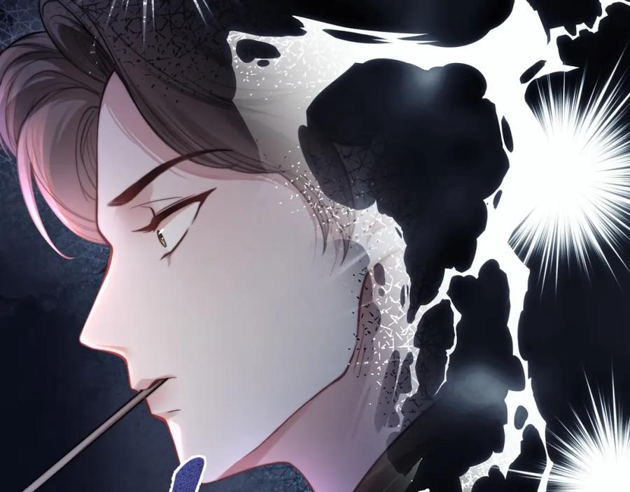 《满级大佬重回快穿世界》第2话 亲手送总裁进医院 第57页