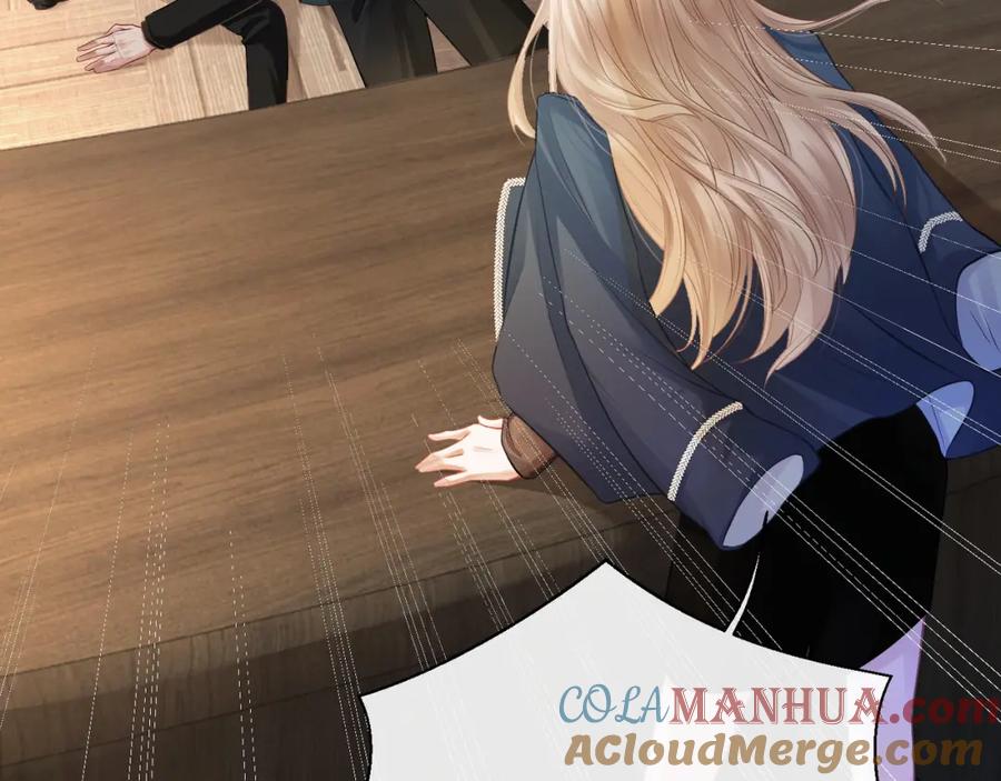《满级大佬重回快穿世界》第2话 亲手送总裁进医院 第67页