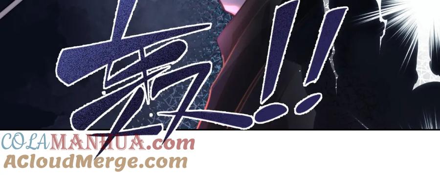 《满级大佬重回快穿世界》第2话 亲手送总裁进医院 第58页