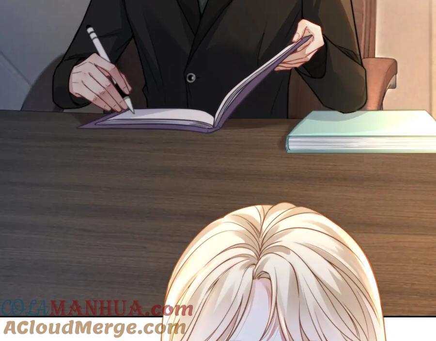 《满级大佬重回快穿世界》第2话 亲手送总裁进医院 第46页