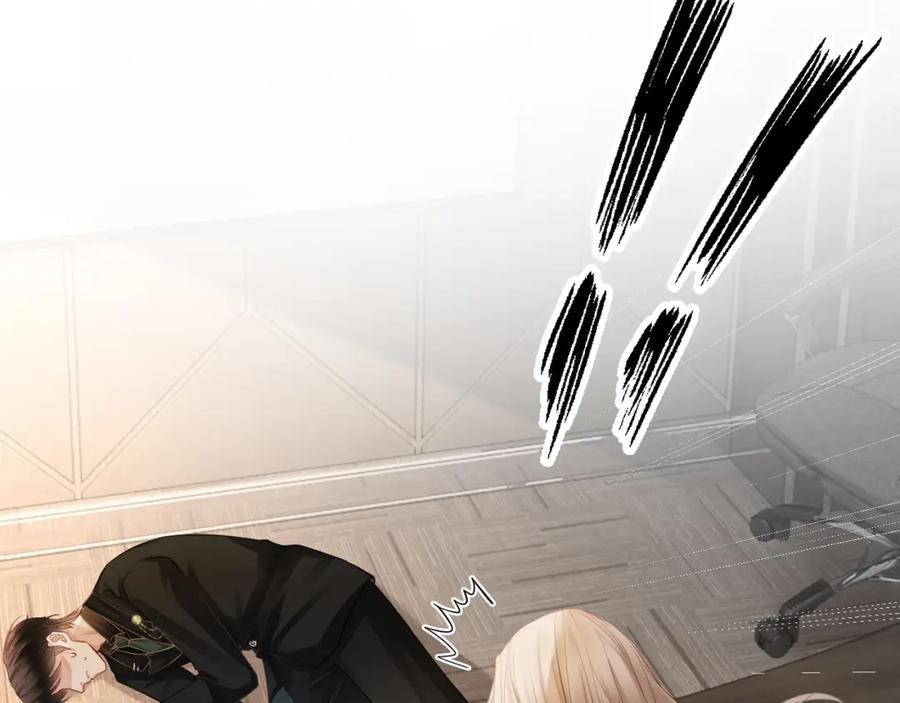《满级大佬重回快穿世界》第2话 亲手送总裁进医院 第66页