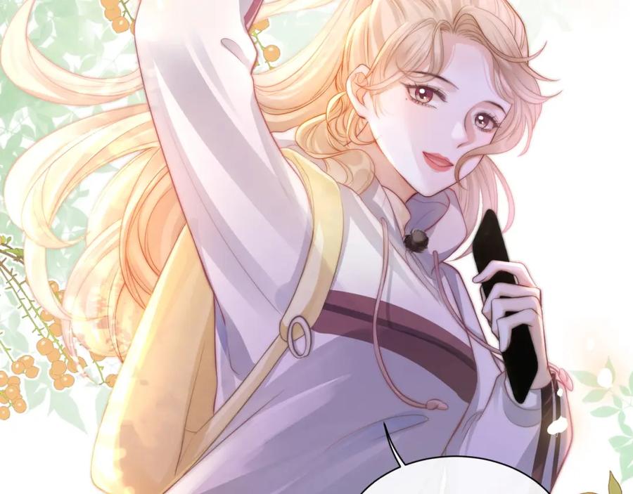 《满级大佬重回快穿世界》第3话 节目现场的意外 第80页