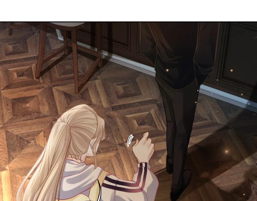 《满级大佬重回快穿世界》第3话 节目现场的意外 第89页