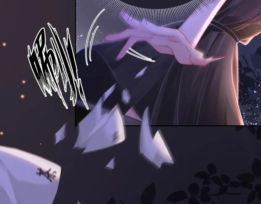 《满级大佬重回快穿世界》第3话 节目现场的意外 第47页