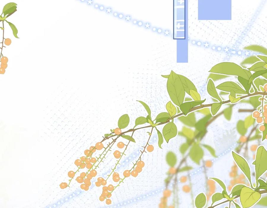 《满级大佬重回快穿世界》第3话 节目现场的意外 第56页