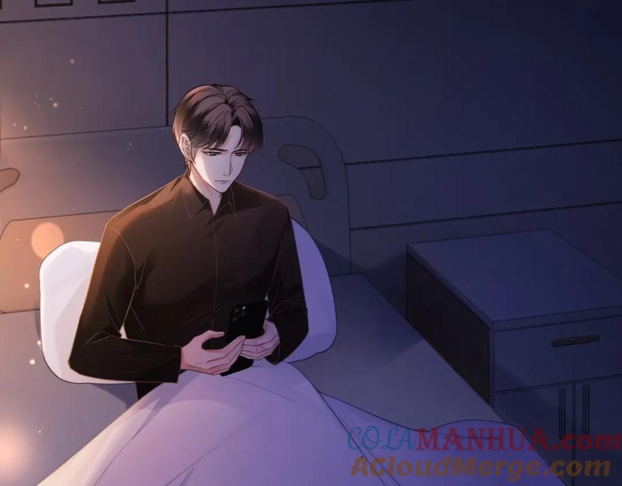 《满级大佬重回快穿世界》第3话 节目现场的意外 第49页