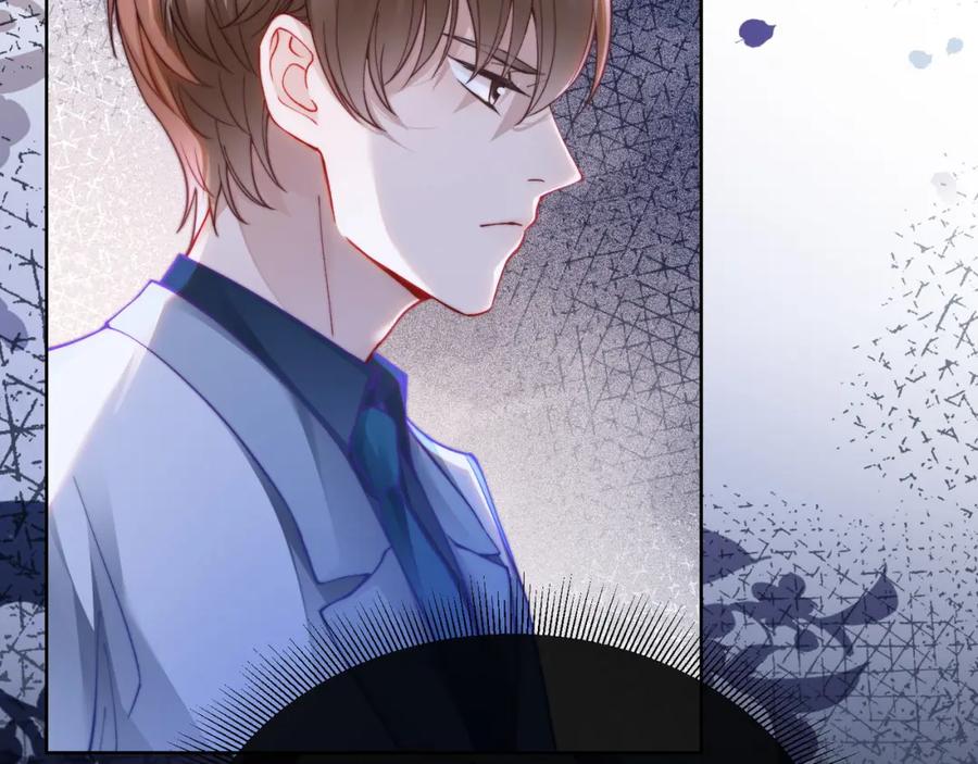 《满级大佬重回快穿世界》第3话 节目现场的意外 第18页