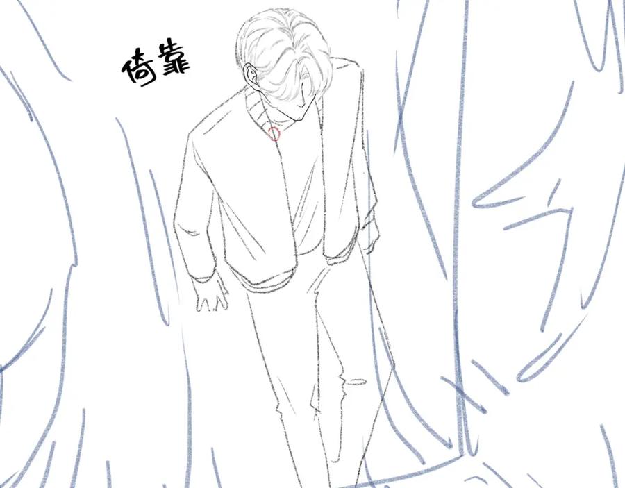 《满级大佬重回快穿世界》第4话 霸气怼绿茶 第80页