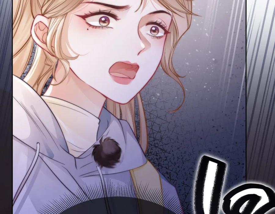《满级大佬重回快穿世界》第4话 霸气怼绿茶 第6页