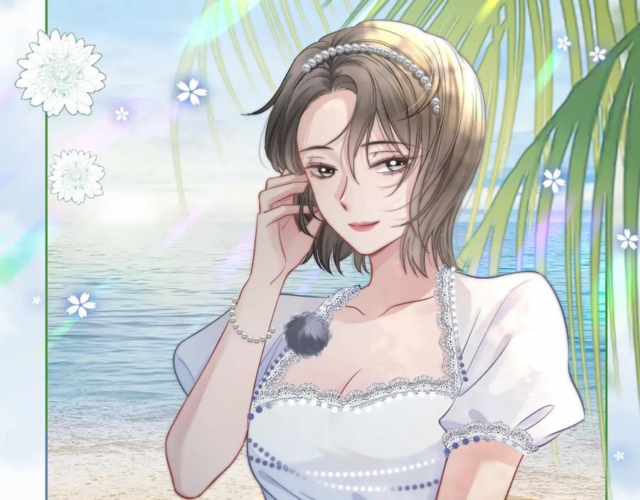 《满级大佬重回快穿世界》第4话 霸气怼绿茶 第39页