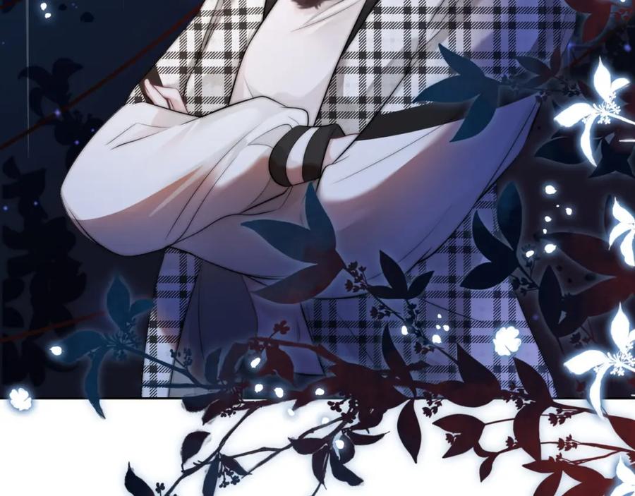 《满级大佬重回快穿世界》第4话 霸气怼绿茶 第72页