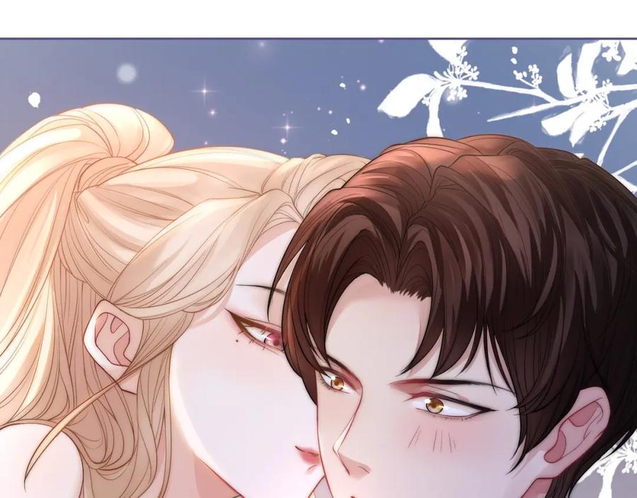 《满级大佬重回快穿世界》第5话 总裁沦陷~ 第63页