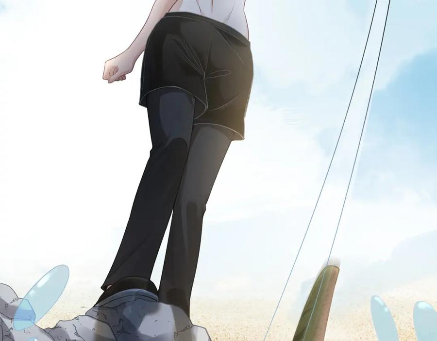 《满级大佬重回快穿世界》第5话 总裁沦陷~ 第47页