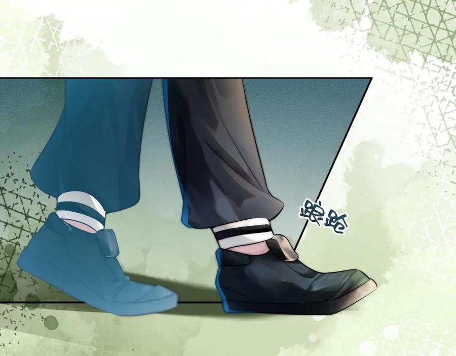 《满级大佬重回快穿世界》第5话 总裁沦陷~ 第15页
