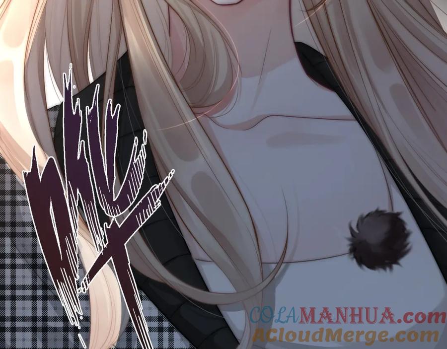 《满级大佬重回快穿世界》第6话 白莲花陷害茶茶 第43页