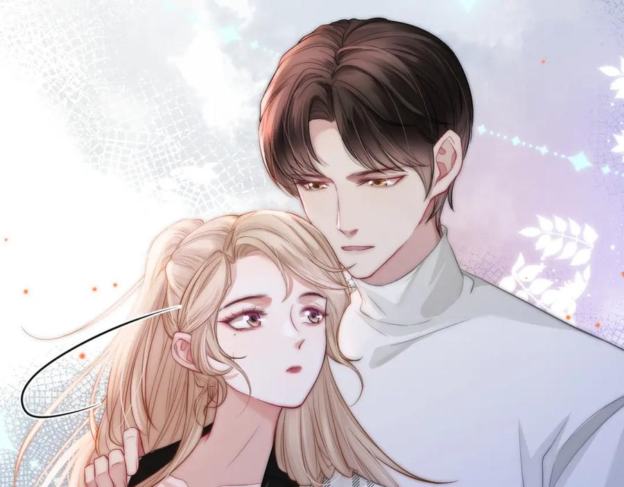 《满级大佬重回快穿世界》第6话 白莲花陷害茶茶 第69页
