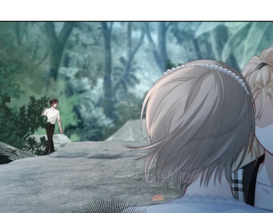 《满级大佬重回快穿世界》第6话 白莲花陷害茶茶 第51页