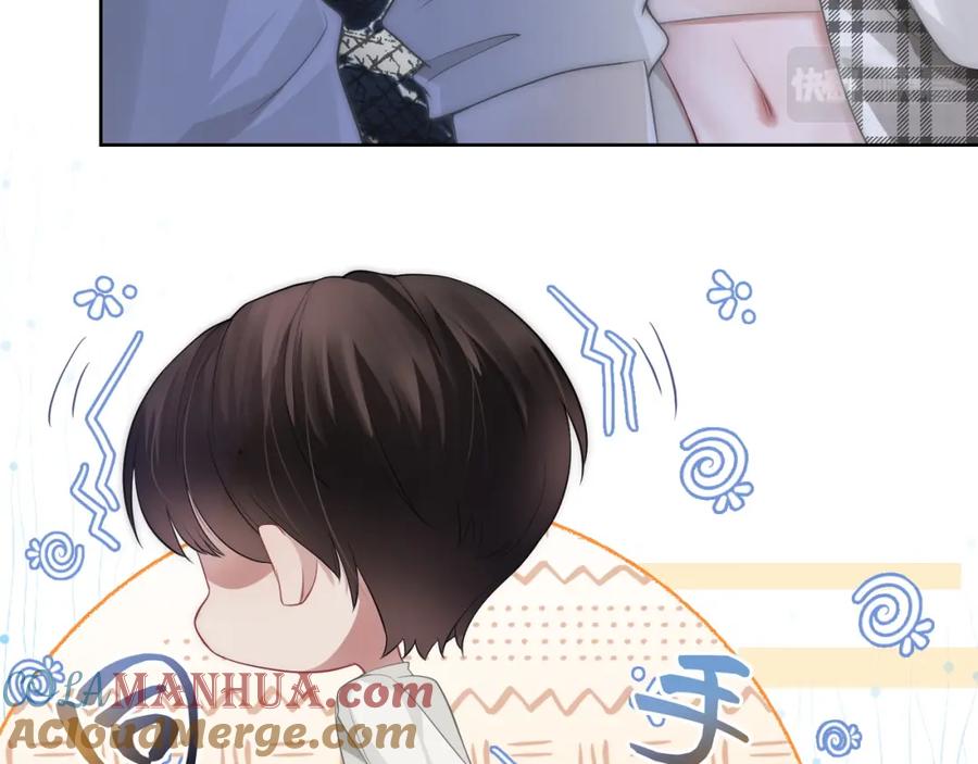《满级大佬重回快穿世界》第7话 直接公开关系？！ 第76页