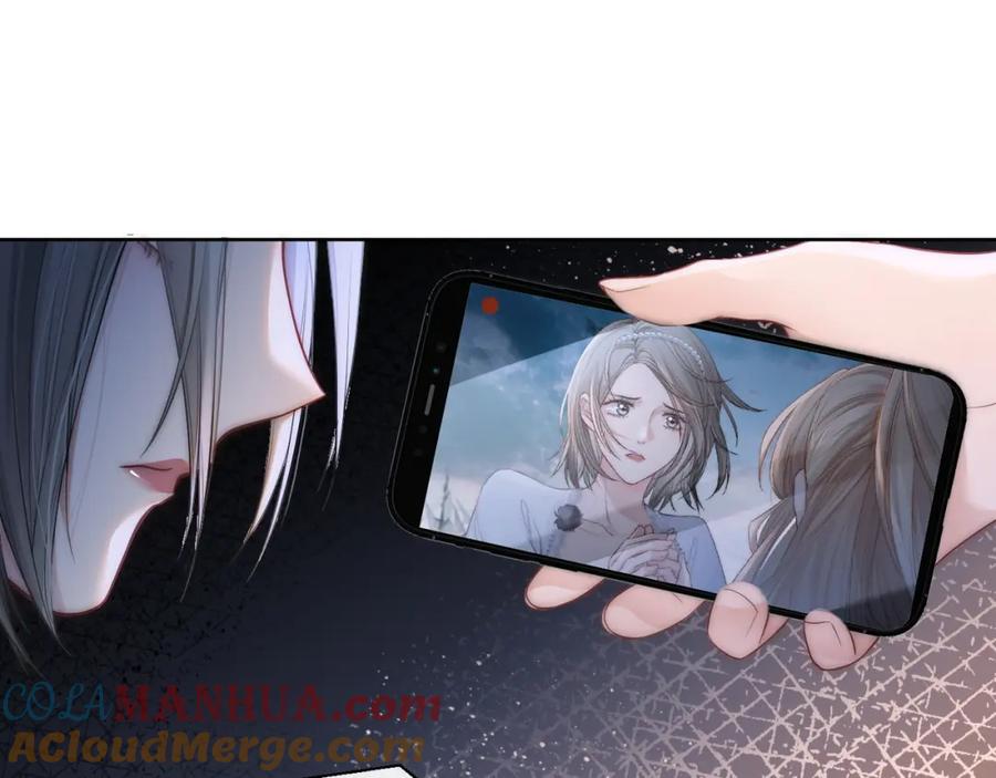 《满级大佬重回快穿世界》第7话 直接公开关系？！ 第43页