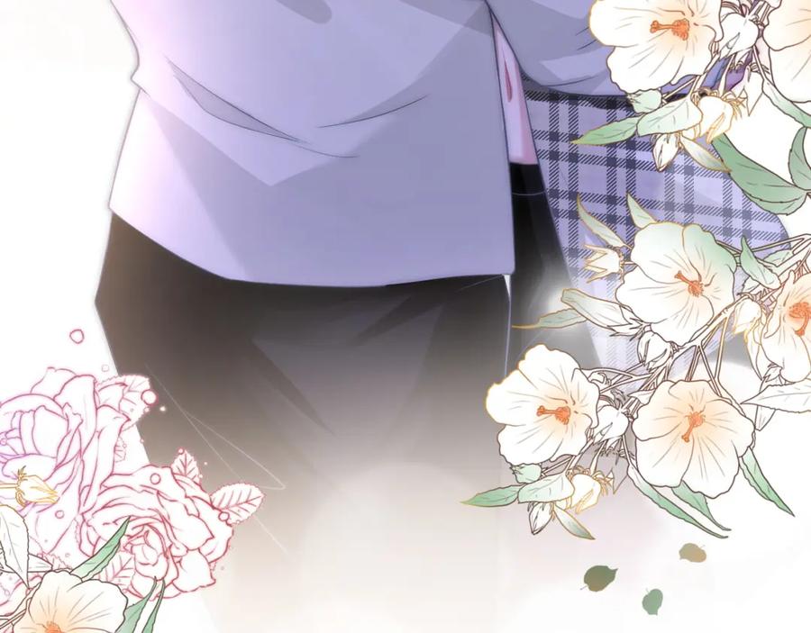 《满级大佬重回快穿世界》第7话 直接公开关系？！ 第69页
