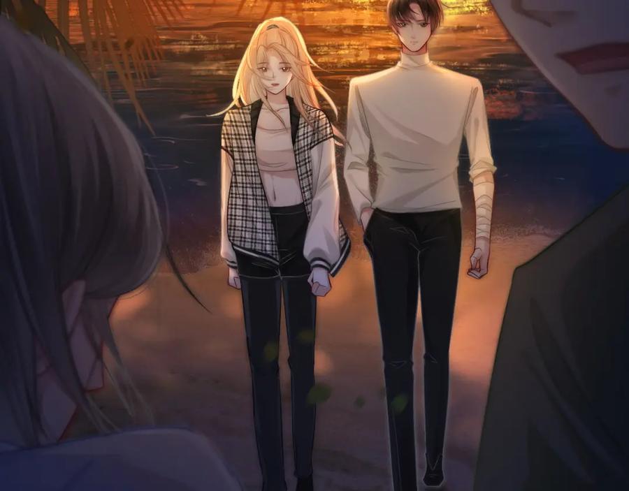 《满级大佬重回快穿世界》第7话 直接公开关系？！ 第24页