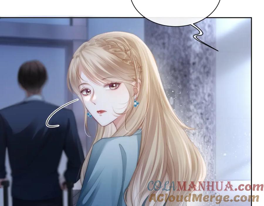 《满级大佬重回快穿世界》第8话 古风茶茶登场~ 第9页