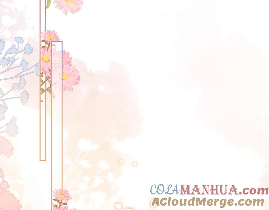 《满级大佬重回快穿世界》第8话 古风茶茶登场~ 第61页