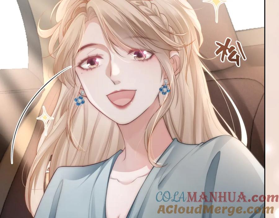 《满级大佬重回快穿世界》第8话 古风茶茶登场~ 第33页