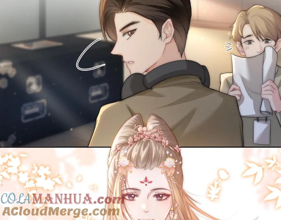《满级大佬重回快穿世界》第8话 古风茶茶登场~ 第65页
