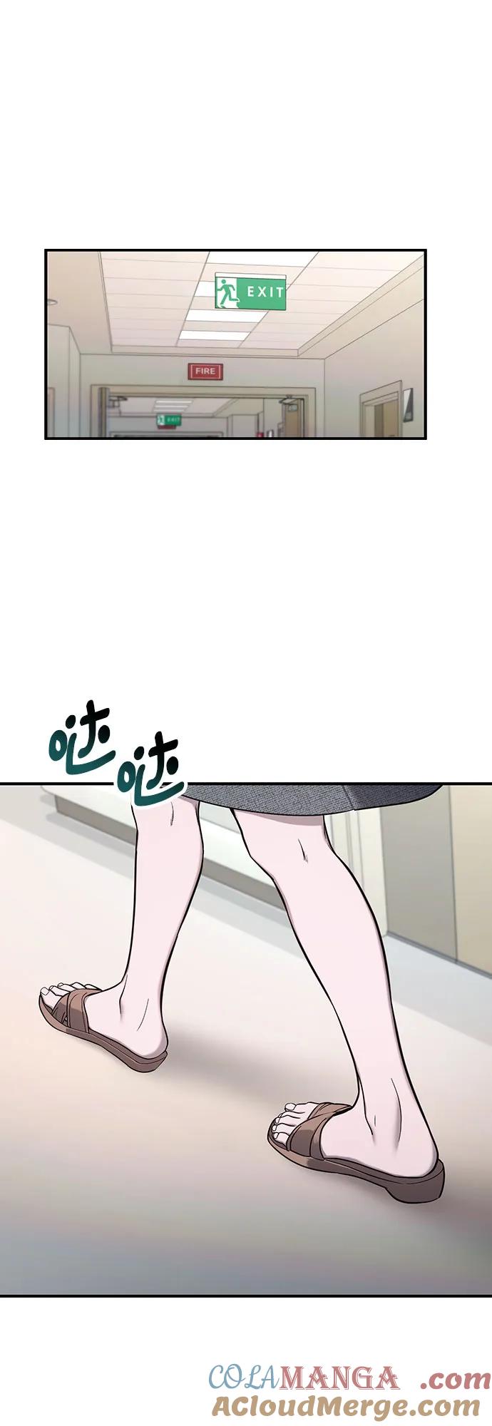 如出一辙的女儿 第112话 第34页