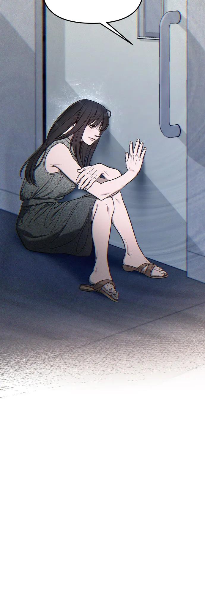 如出一辙的女儿 第112话 第45页