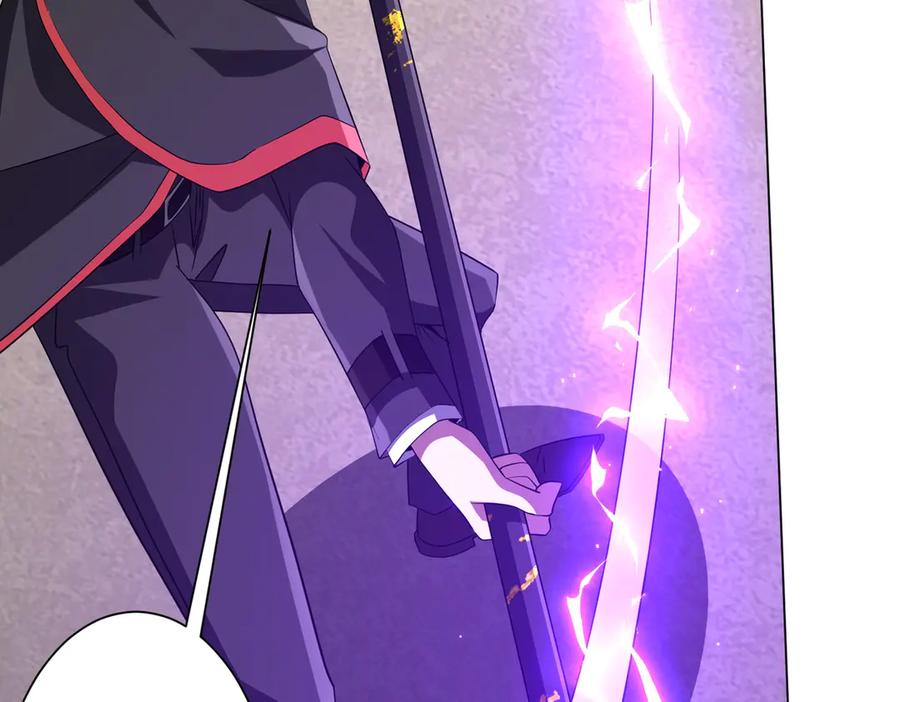《全球惊悚：开局万亿冥币》第170话 神秘的炼狱之塔！ 第115页