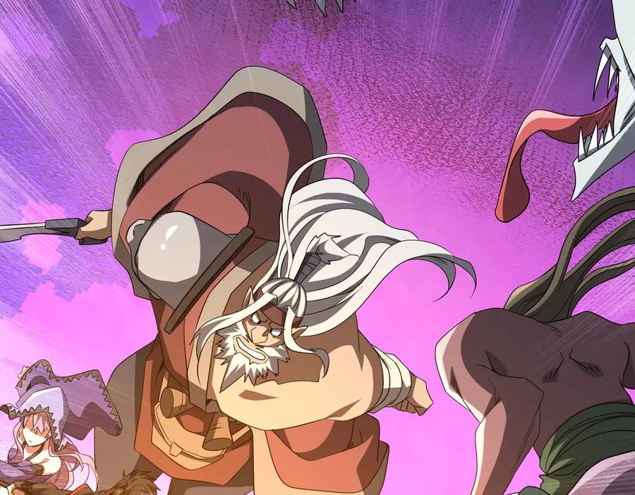《全球惊悚：开局万亿冥币》第170话 神秘的炼狱之塔！ 第144页