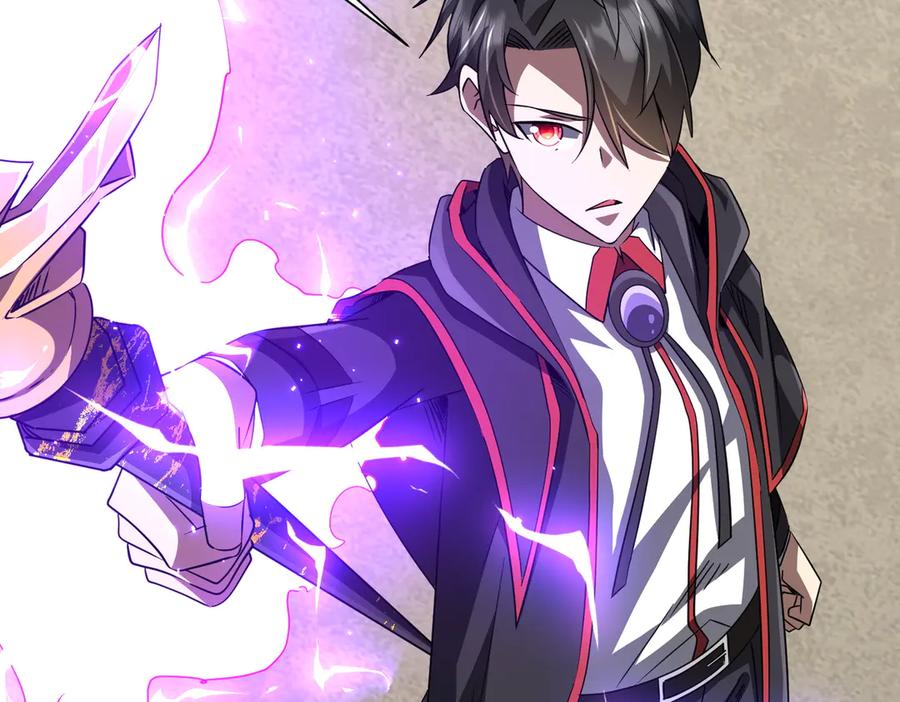 《全球惊悚：开局万亿冥币》第170话 神秘的炼狱之塔！ 第120页